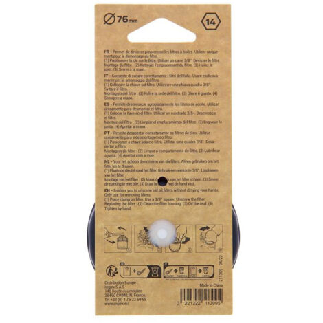 PRECISION-STEEL clé cloche filtre a huile D76 - cle a filtre (1/5)