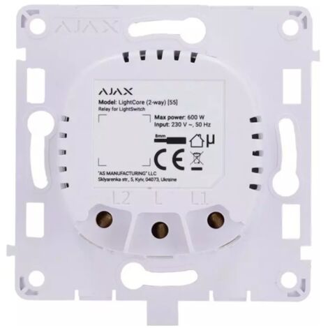 Détecteur sans fil AJAX LIGTHCORE2W (1/3)