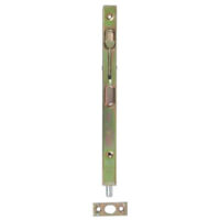 Verrou à levier 16x250mm acier laitonné avec gâche – Finition anti-corrosion – Installation discrète sur portes intérieures – Jardinier Massard