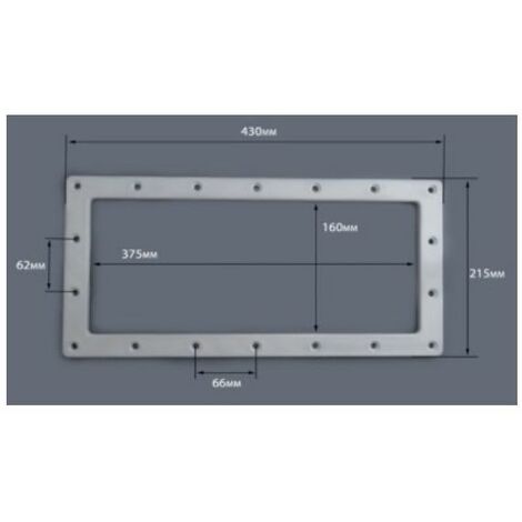 Weltico – Bride de skimmer grande meurtrière 80180 – Dimensions extérieures 430 x 215 mm – Pour liner étanche – Coloris blanc