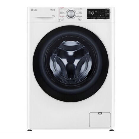 Lave-linge 11 kg - 1400 tours