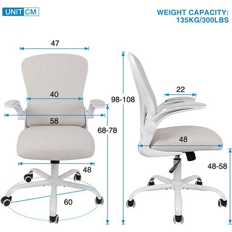 Puluomis Office Chair, Ergonomic Desk Chair, Swivel Computer Chair, with Lumbar Support, Flip up Armrests, 30° Rocking Function, Height Adjustable, Beige