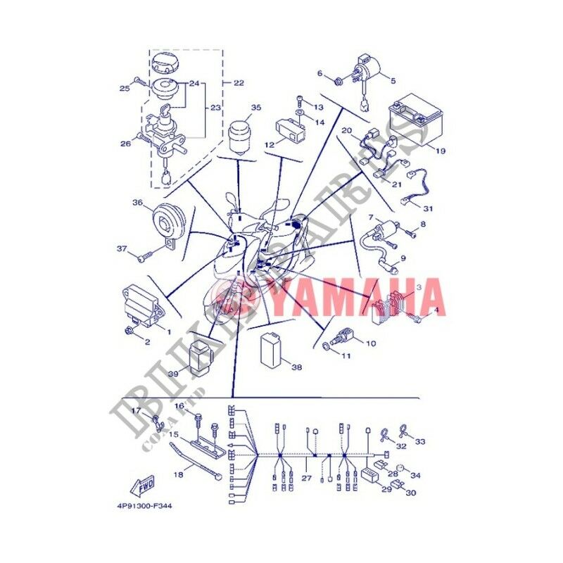 Jeu De Serrure Contacteur A Cle Code YAMAHA 125 XMAX BUSINESS 2010 - 2013