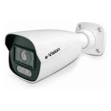Urmet 1099/400A Serie Pro Telecamera Bullet, IP, 5M Risoluzione, 2.8mm Ottica Fissa