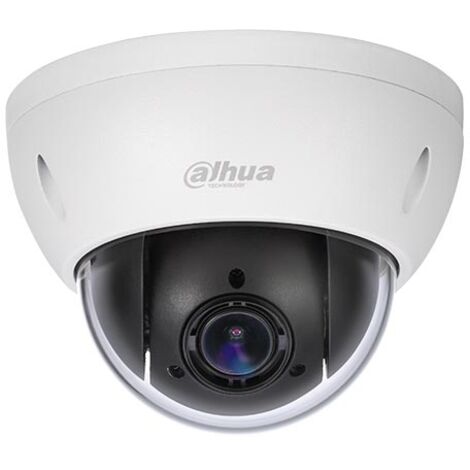 SD22204-GC-LB - PTZ HDCVI 2 MP zoom 4x (1/5)