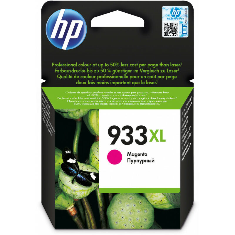 HP 951XL Original Tintenpatrone CN046AE BGX Cyan