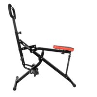 Fitness Exercise Row N Ride Trainer with Adjustable Seat