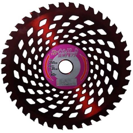 Lama disco per decespugliatore al tungsteno mm.255 40 denti ad alte prestazioni