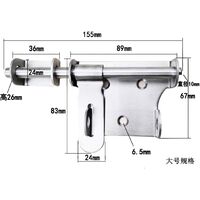 Sliding Bolt Door Lock, Stainless Steel Latch Door Lock Latch, Bolt with Padlock Hole, Head Tether Security Clasp