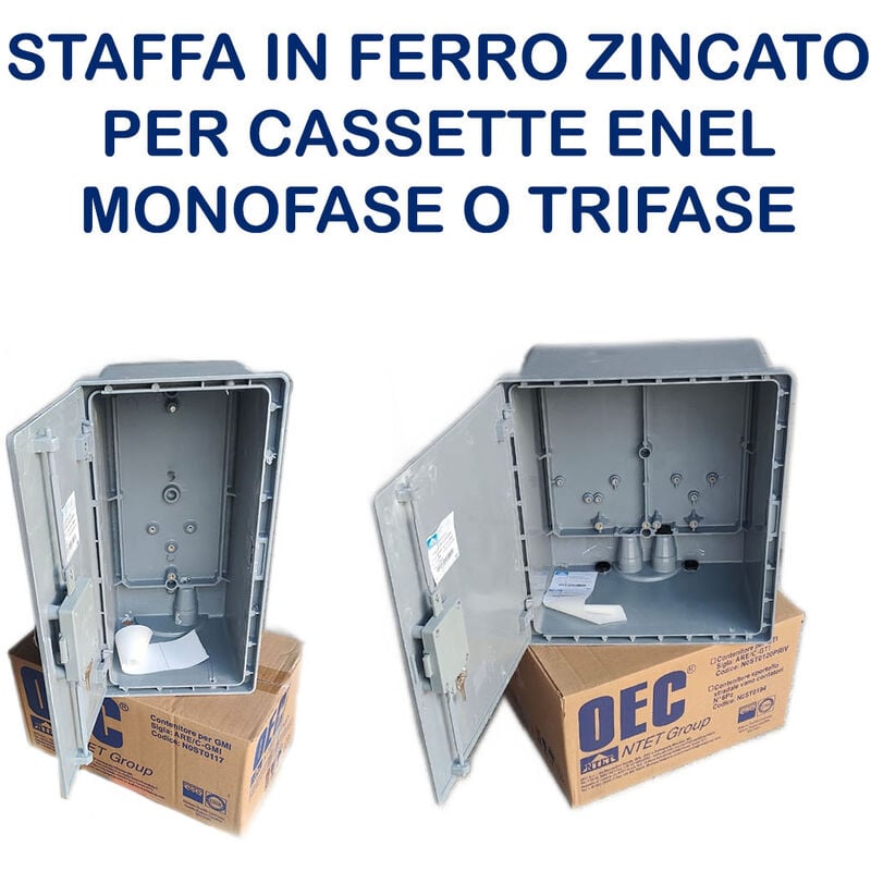 Staffa fissaggio a palo ARE/GMI-Y / GTI/Y - OEC N0ST0207 - Elmax -  Materiale elettrico online