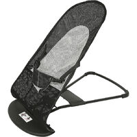 Transat bébé, Transat balance, Lavable et réglable en hauteur, 884051.5cm, Noir