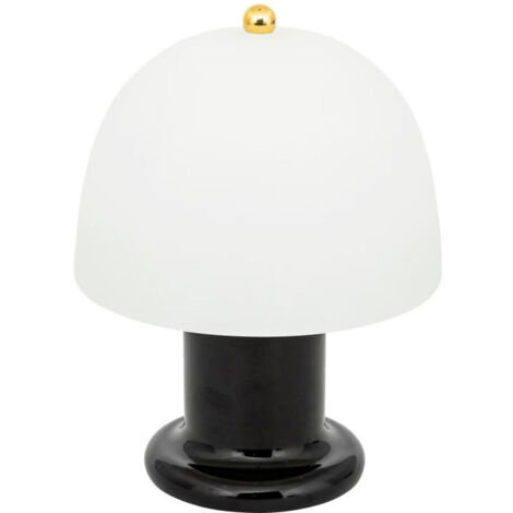 Lampe à Poser LED "Rick" 21cm Noir (1/3)