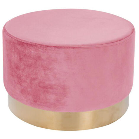 Pouf Rond Déco "Nano" 55cm Rose Foncé (1/3)