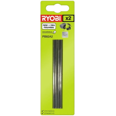 Lot De 12 Lames De Rabot Électriques Réversibles 82mm Carbure De Tungstène - Longue Durée De Vie