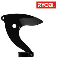 RYOBI Lame pour coupe-branches électrique RAC313