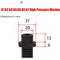 Pressure Washer Wand 140Bar, Karcher Pressure Washer Lance with Adjustable Nozzle, Pressure Washer Accessory, Accessory Lance for Kärcher k2 k3 k4 k5 k6 k7