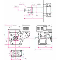 EBERTH 5,5 CV 4,1 kW Motore a Scoppio per Kart Albero Conico 19,00mm Ø,  Protezione Livello dell'Olio, Motore a Benzina 4 Tempi, 1 Cilindro,  Cilindrata