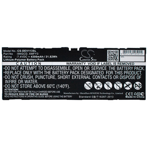 NX - Batterie tablette 7.4V 4300mAh - 9MGCDXMFY3 (1/5)