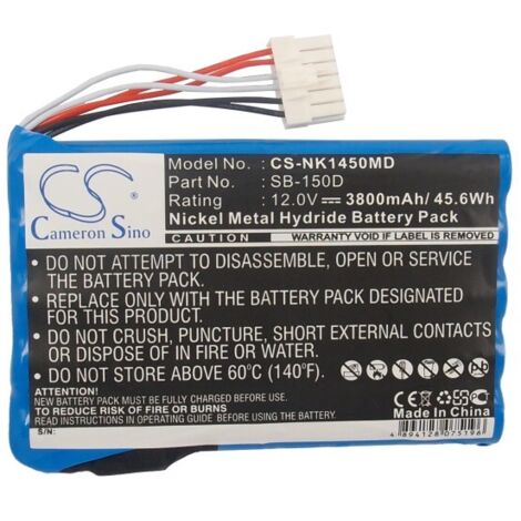 CS - Batterie médicale rechargeable Nihon Kohden X073 12V 3800mAh (1/2)