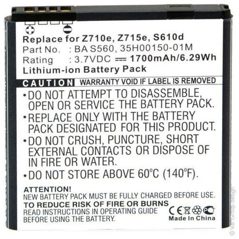 NX - Batterie téléphone, smartphone, GSM pour KDDI 3.7V 1700mAh - 35H00150-01M35H00150- (1/4)