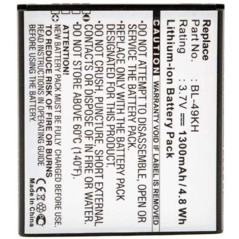 NX - Batterie téléphone, smartphone, GSM pour LG 3.7V 1300mAh - BL-49KHBL49KH (1/5)