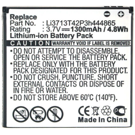 NX - Batterie téléphone, smartphone, GSM pour SoftBank 3.7V 1300mAh - LI3712T42P3H444865 (1/5)
