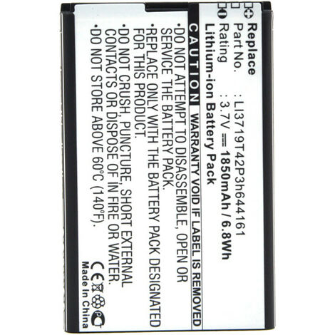 NX - Batterie téléphone, smartphone, GSM pour Cricket 3.7V 1850mAh - LI3719T42P3H644161 (1/5)