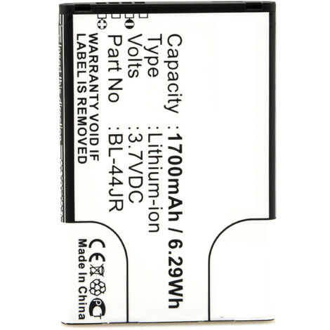 NX - Batterie téléphone, smartphone, GSM pour LG 3.7V 1700mAh - BL-44JR (1/5)