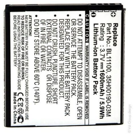 NX - Batterie téléphone, smartphone, GSM 3.7V 1600mAh - 35H00190-00M35H00190-02M35H00190-03MBL11100 (1/4)