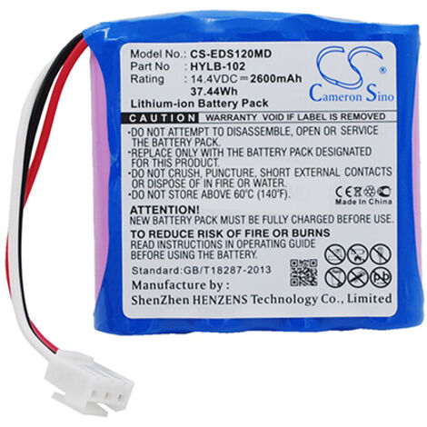 CS - Batterie médicale rechargeable EDAN 14.4V 2.6Ah (1/5)