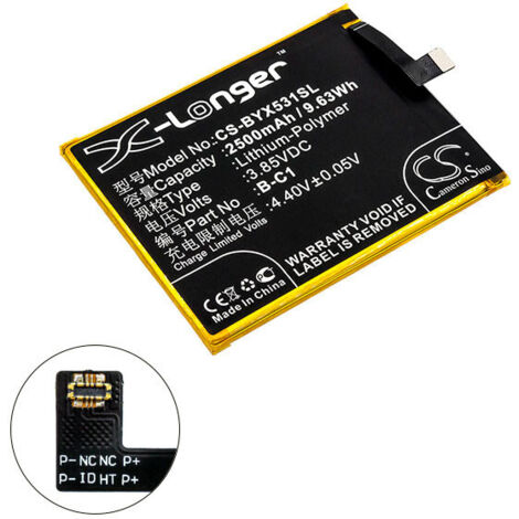 NX - Batterie téléphone, smartphone, GSM pour BBK 3.85V 2500mAh - B-C1 (1/2)