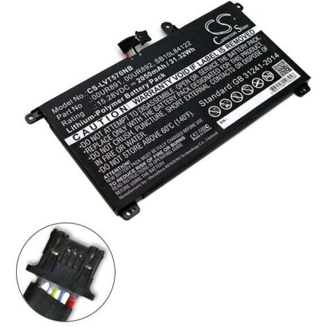 NX - Batterie ordinateur portable compatible Lenovo 15.28V 2050mAh - 01AV493SB1 (1/3)