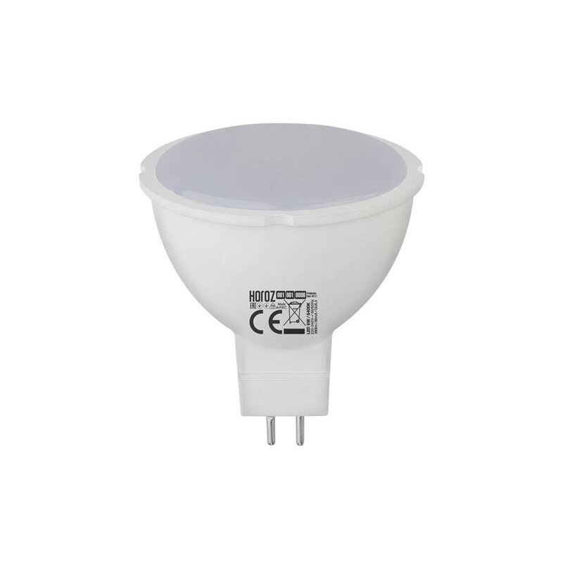 Ampoule led blanche GU10 7.5W 4200K 38° 556LM