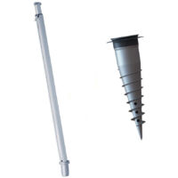 Kit Mat voile d'ombrage 4x3m – Mât en aluminium anodisé – Base d'ancrage amovible – Pour installation facile et durable – Gard&Rock