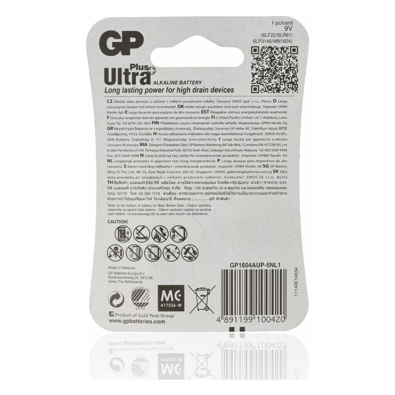 Pile alcaline GP Ultra+ 9V 6LF22 Blister 1