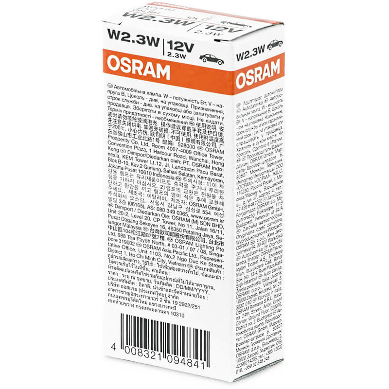 Osram Original Line H7 64215-01B 24V 1 St. Blister LKW, 9,08 €