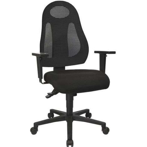 Chaise de bureau pivotante avec technologie synchronisée, noir/noir, hauteur réglable de 420 à 530 mm, sans accoudoirs (1/5)