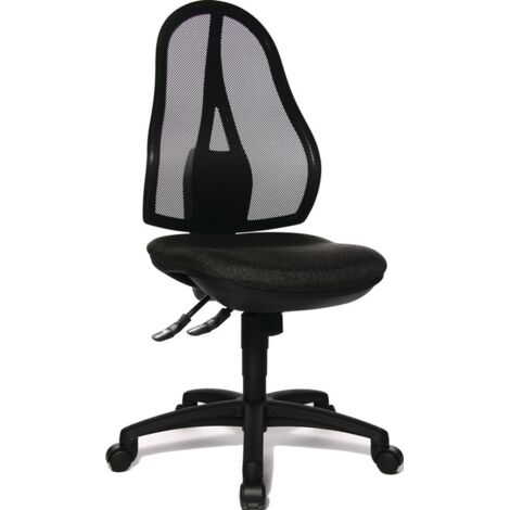 Chaise de bureau pivotante Punktsynchr. T. anthracite 430-510 mm (1/5)