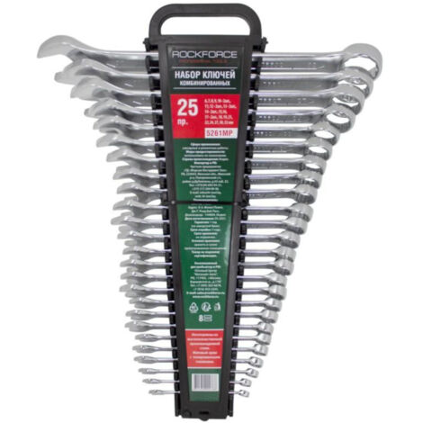 Gabelschlüsselsatz 6-32 mm Cr-V 25-tlg