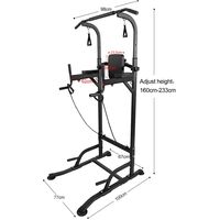 Foroo Adjustable Home Gym Pull Up Bar Dip Power Tower Fitness Exercise Station? - Black