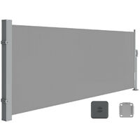 Songmics – Store latéral rétractable 140 x 300 cm – Caisson en acier antirouille – Protection solaire opaque – Brise-vue pour balcon et terrasse