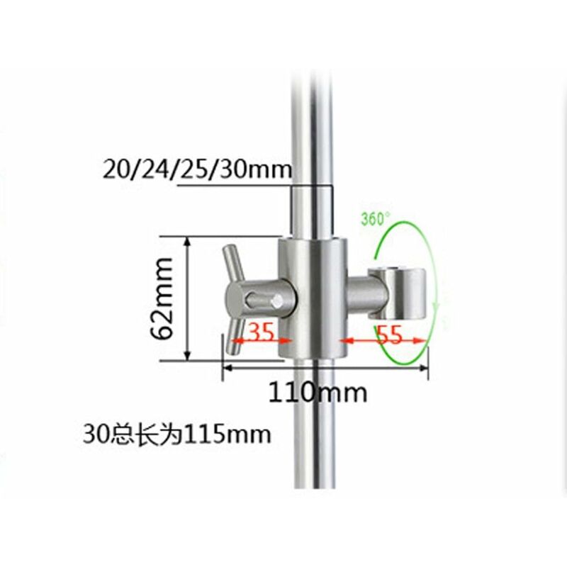 Relexa Soporte de ducha universal de 62mm cromado