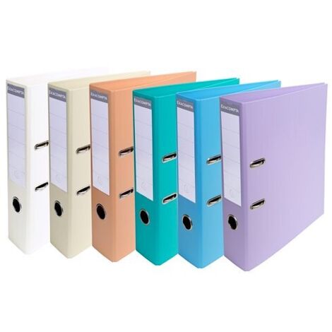 Archivador de palanca exacompta carton forrado pvc din a4 colores pasteles surtidos lomo 70 mm con (pack de 10 uds.) (1/5)