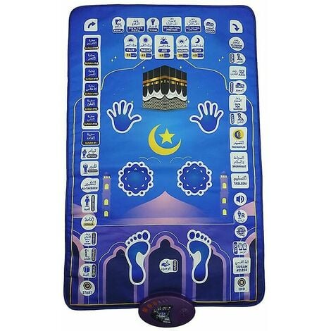 1pcs Tapis de prière musulman intelligent - Tapis de prière musulman  électronique avec guide d'étape de