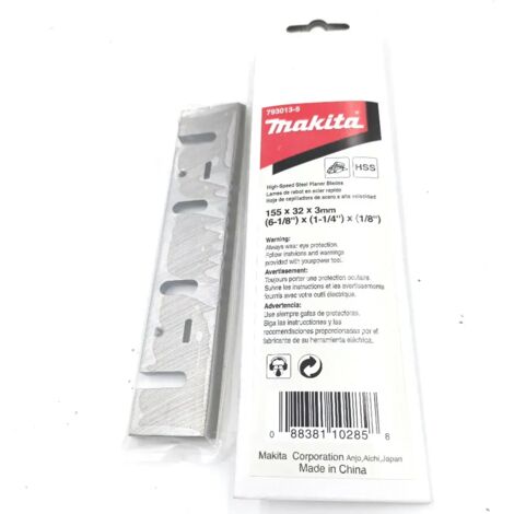 Makita Coltelli per pialla HSS - 155 mm - 1805B
