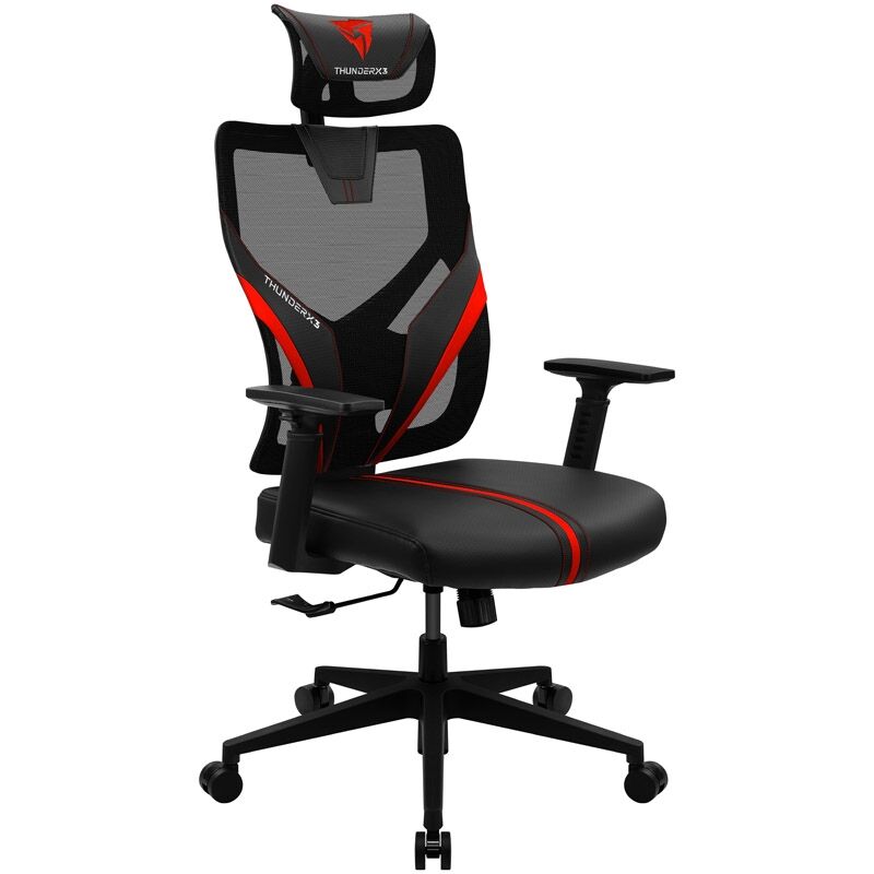 Gaming Stuhl mit Wipp- & Liegefunktion rot schwarz
