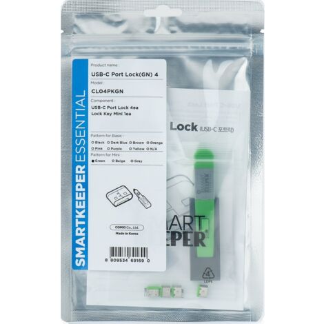 UNKNOWN SMARTKEEPER ESSENTIAL / 4 x USB C-Port Blockers with 1 x Lock Key Mini / Grün (CL04PKGN)