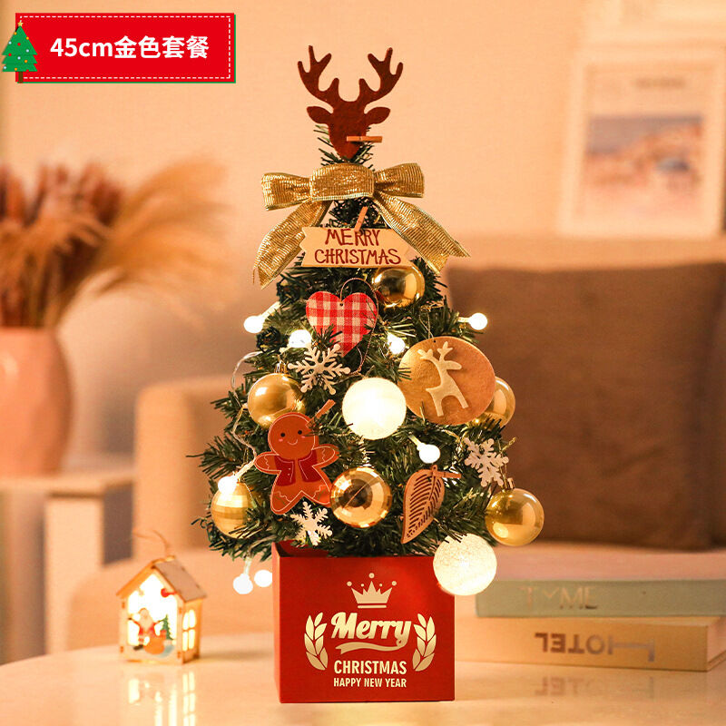 Árbol de Navidad en miniatura, 45CM Mini árbol de Navidad, Mini árbol de Navidad artificial, Árbol de Navidad de mesa verde, Mini árbol de Navidad artificial, Mini árbol de Navidad artificial con bases de madera (C)