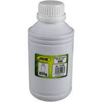 BOTELLA DE ARENA PARA PISTOLA CHORREADORA (REF.53593) JBM14168