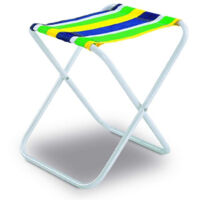 EREDU taburete nylon 591/n , Taburete nylon 591/N. -Marca: Eredu. -Fácil manejo y mínimo espacio ocupado. -Totalmente lavable con material transpirable. -Material: acero lacado. -M